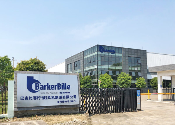 BarkerBille China Production