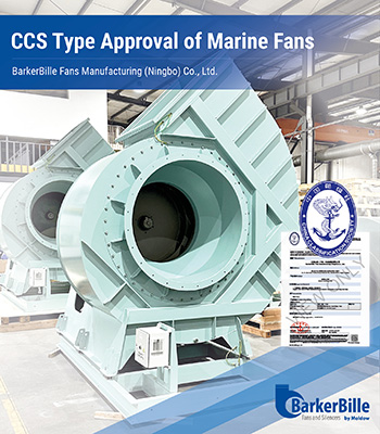 CCS Type Certified Marine Fans